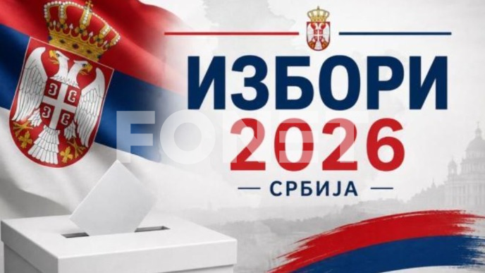 Veliki red ispred Ambasade